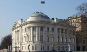 Выполнение указа о развитии госслужбы обсудят в октябре