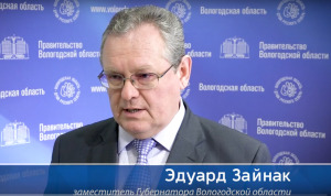 В Вологодской области стать чиновником станет проще