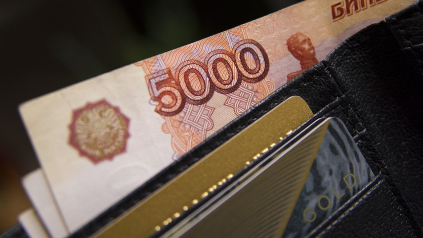 В Пермском крае планируют сократить пенсии чиновникам