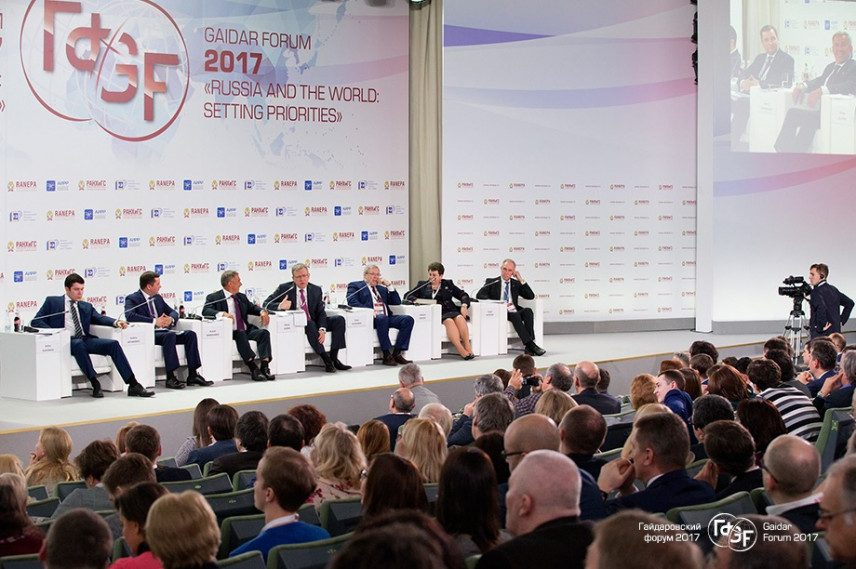 Современные вызовы российского госуправления обсудят на Гайдаровском форуме