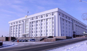 Башкирия стала частью проекта «Бережливое правительство»