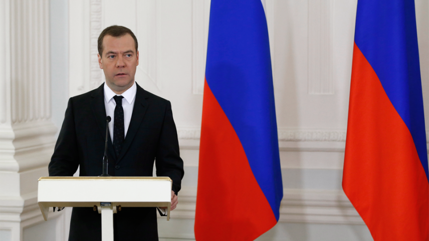 Премьер-министр России утвердил реестр уволенных за коррупцию чиновников