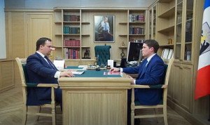 Новым министром госуправления Новгородской области станет Илья Борцевич