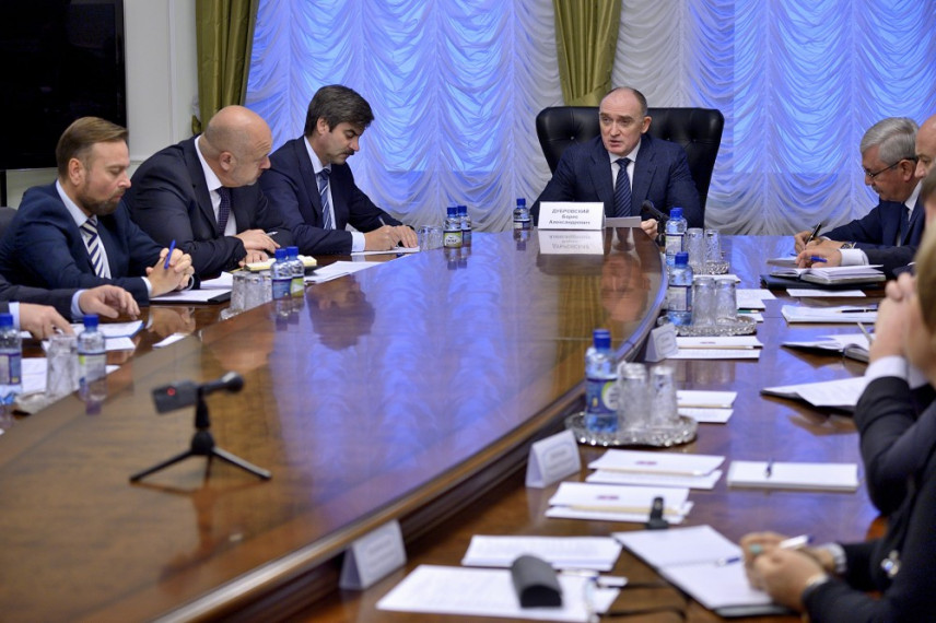 В Челябинской области совершенствуют оценку эффективности работы руководителей органов власти