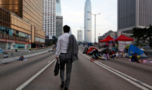 СМИ: Депутаты и чиновники изучают антикоррупционные практики в Гонконге