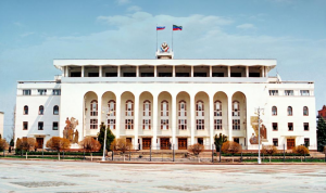 Попасть в резерв управленческих кадров Дагестана захотели более 1 тысячи человек