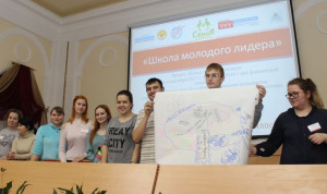 Победителей «Профинтеллекта» предложили включить в кадровый резерв псковских профсоюзов