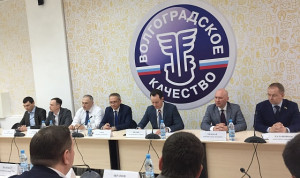 «Лидеры России» из Волгограда создадут НКО «Лидеры Волгограда»