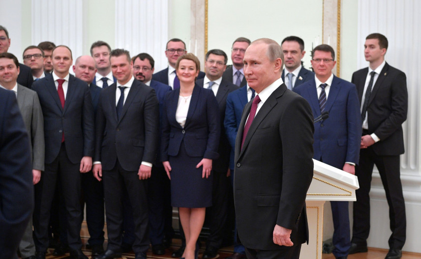 Путин анонсировал новый набор на программу кадрового управленческого резерва
