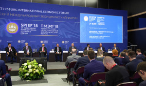 ПМЭФ: Цифровизация, непрерывное образование и изменения на рынке труда