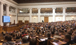 Эксперты: Блокчейн поможет сделать госуправление более прозрачным