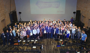 В Перми выбрали победителей «Молодежного резерва Прикамья-2018»