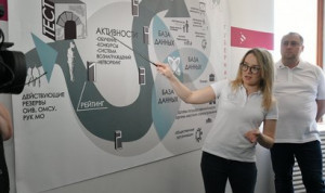 В Самаре создают единую платформу по развитию кадрового потенциала