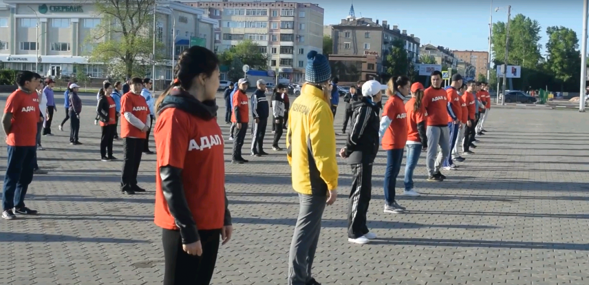 Казахские госслужащие запустили эстафету утренней зарядки