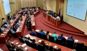 В Саратове открылась «Школа молодых управленцев»