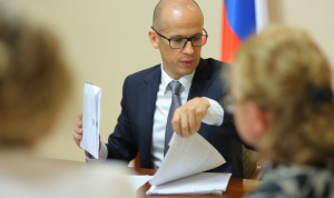 В Удмуртии сократят количество чиновников на 15%