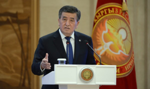Президент Киргизии передал Академию госуправления в ведение Государственной кадровой службы