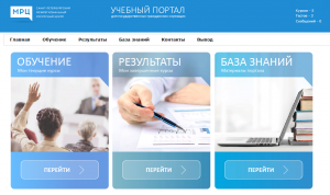 За парту после аттестации