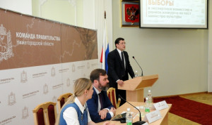 Кандидатов на пост министра культуры Нижегородской области оценят представители культурной сферы