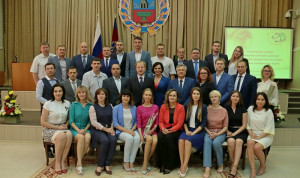 Выпускники президентской программы управленческих кадров в Алтайском крае получили дипломы