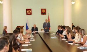 В Липецкой области организовали форум для молодых госслужащих