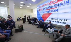 Губернатор Ростовской области предложил оценивать работу МФЦ с помощью искусственного интеллекта