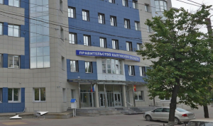 В Калуге запустят проект по подготовке специалистов министерства образования и директоров школ
