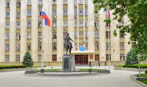 Краснодарские кадровики совершенствуют механизмы управления