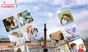 Стартовал конкурс в кадровый резерв руководителей медицинских учреждений Санкт-Петербурга
