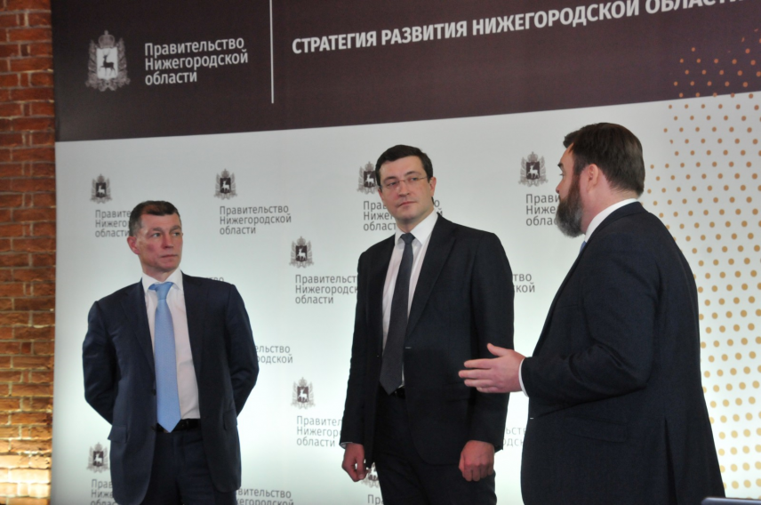 Министр труда оценил нижегородский опыт подбора кадров в органы власти