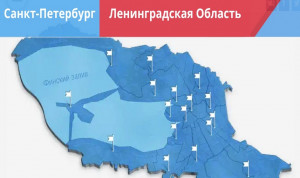 Новый интернет-проект "Открытый Петербург" стартовал в Северной столице