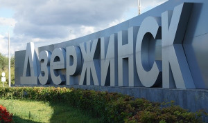 Участники «Команды правительства» смогут поступить на службу в органы власти Дзержинска без конкурса