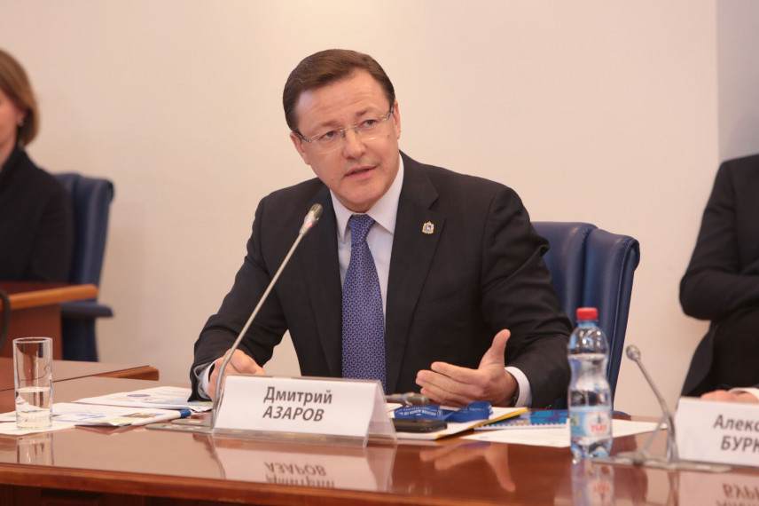 Губернатор Самарской области представил опыт развития кадрового потенциала