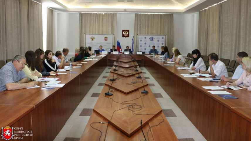 В Крыму стартовал цикл обучающих семинаров для муниципальных служащих республики