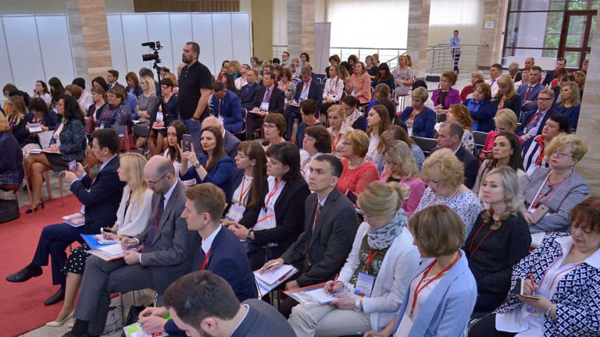 В Вологде прошла межрегиональная встреча представителей кадровых служб органов власти