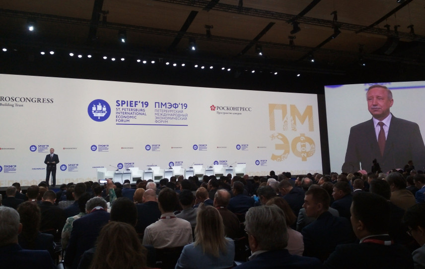 Врио губернатора Петербурга пожелал участникам ПМЭФ-2019 интересных дискуссий и прорывных идей