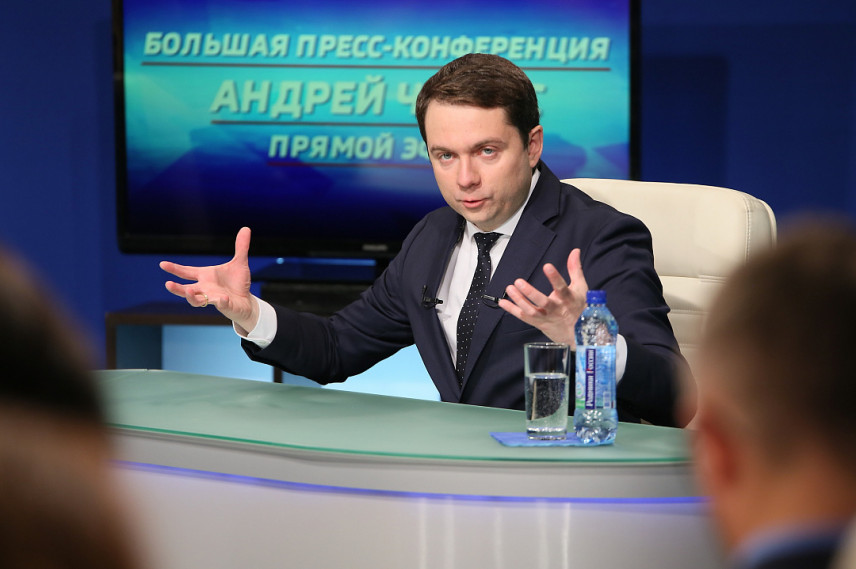 Врио главы Мурманской области анонсировал проект «Лидеры Севера»