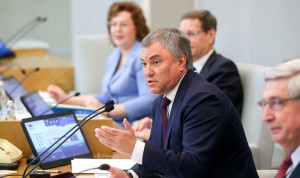 Спикер Госдумы предлагает внести в Конституцию нормы отчета министров перед парламентом