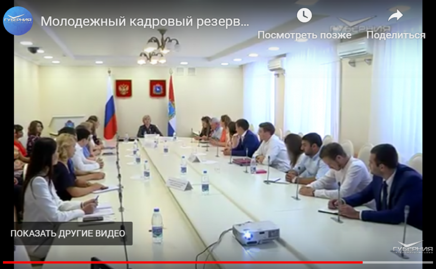 Участники МКР Самарской области провели «день на службе»