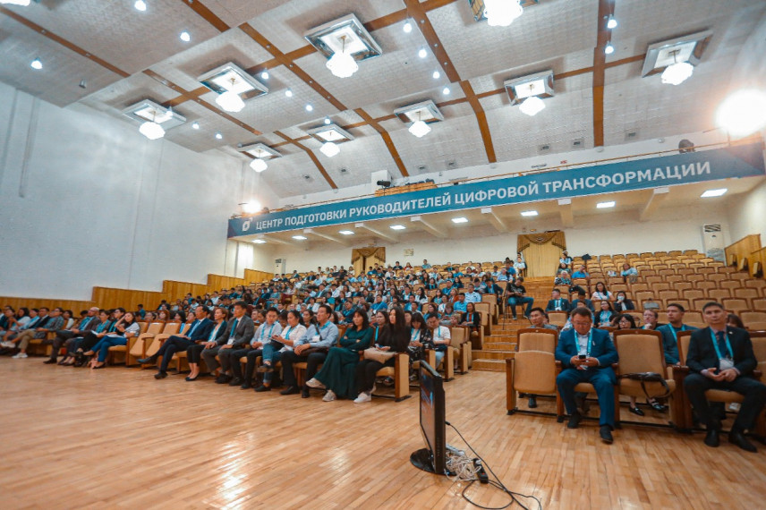 Госслужащие Якутии изучают основы цифровой трансформации