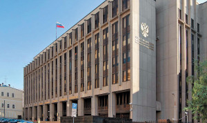 Заседание Совета по местному самоуправлению состоялось в Совете Федерации РФ