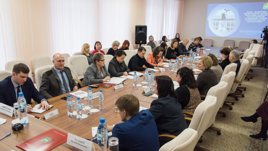 Совет по кадровой политике Калужской области подвел итоги развития госслужбы в 2017-2019 годах
