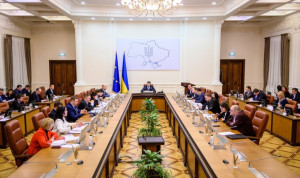 Премьер-министр Украины сообщил о сокращении госаппарата