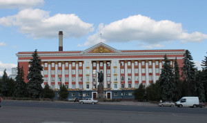 В Курской области заявили о сокращении чиновников на 15%
