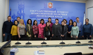 В Республике Крым открыли центр обучения госзакупкам
