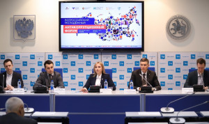 Всероссийский молодежный антикоррупционный форум пройдет в Татарстане