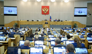 В Госдуме готовят законопроект по регулированию дистанционной работы