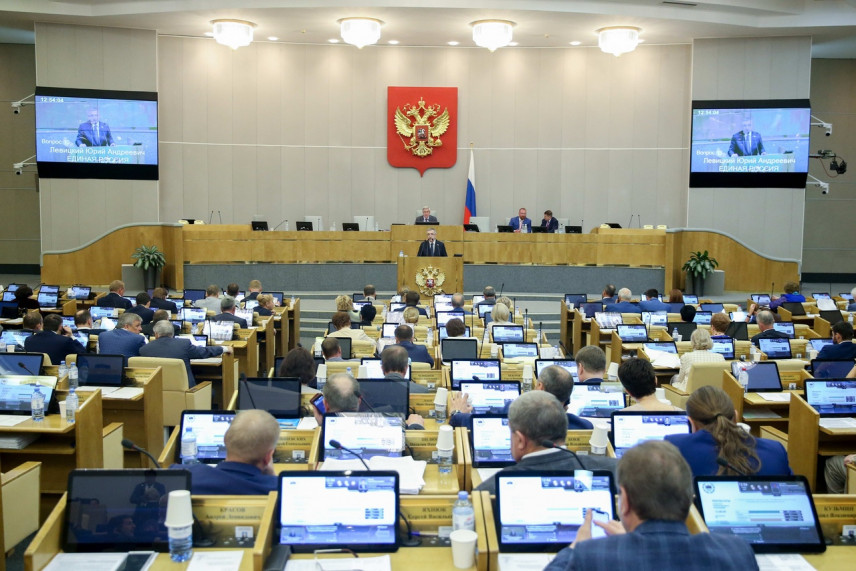 В Госдуме готовят законопроект по регулированию дистанционной работы