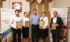 В Дагестане наградили лучших специалистов молодежной политики