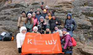 Губернаторский резерв Красноярского края развивает лидерские качества на скале Такмак